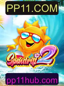Spindrift2: Um Mergulho Aventuroso no Mundo dos Jogos Eletrônicos